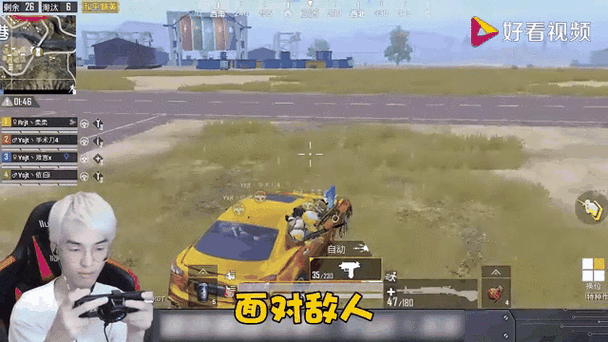 言氏集团六战神难言缩略图