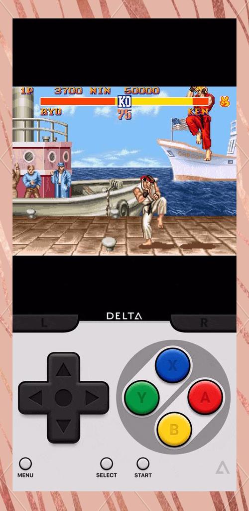 delta模拟器画质提升缩略图