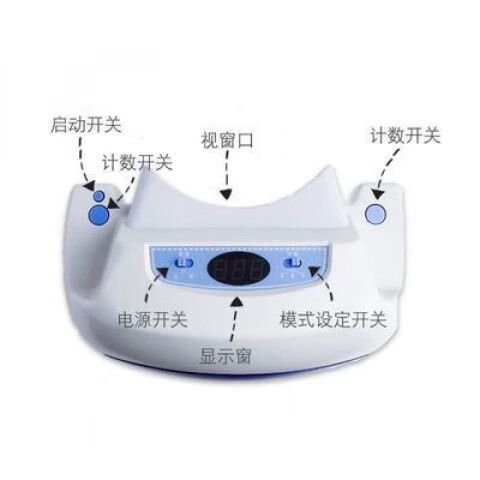 弱视治疗仪使用说明书缩略图