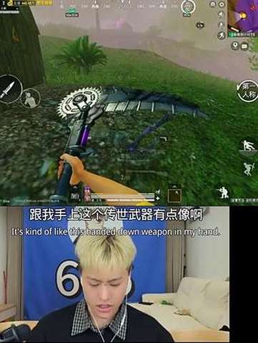 小新和平精英地铁逃生