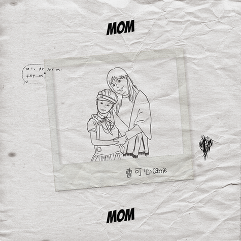 歌曲《mom》蜡笔小心创作背景缩略图
