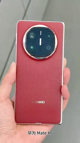 华为手机红色有哪几款缩略图