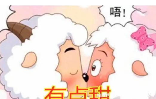 喜羊羊撩美羊羊是哪一集缩略图