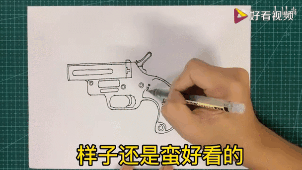 吃鸡最佳武器搭配缩略图