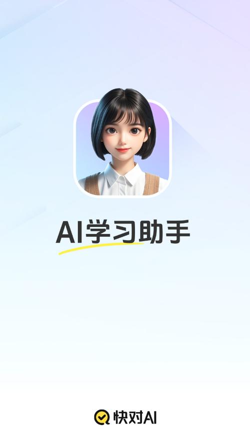 欢乐助手下载安装游戏截图