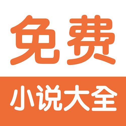 旧版txt免费全本阅读器游戏截图