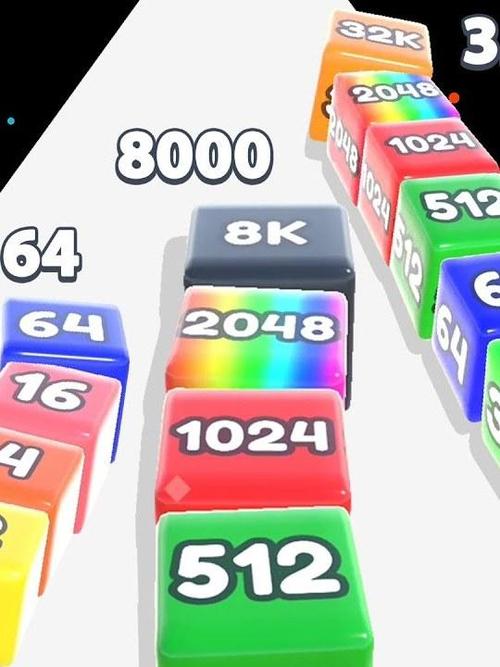 果冻合成2048游戏截图