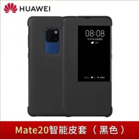 华为mate20pro怎么截屏缩略图