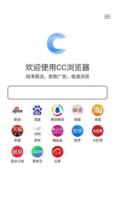 962cc浏览器官网入口游戏截图