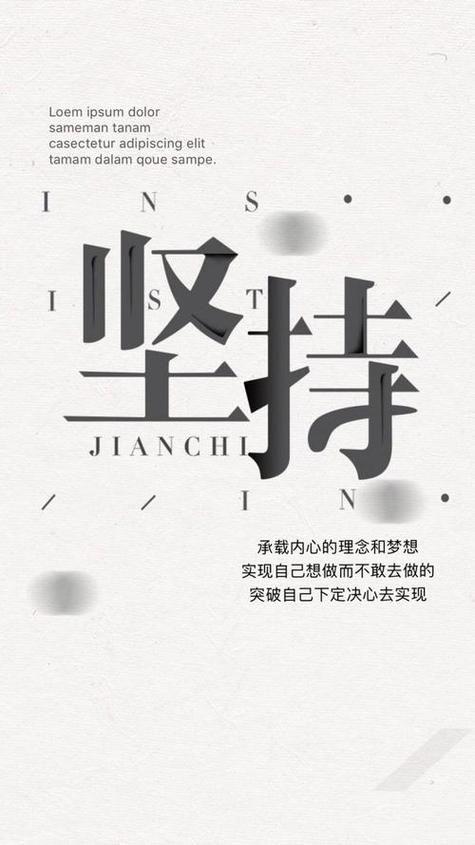 最精辟的一句话短句游戏截图