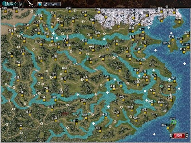 三国群英传8特殊事件游戏截图
