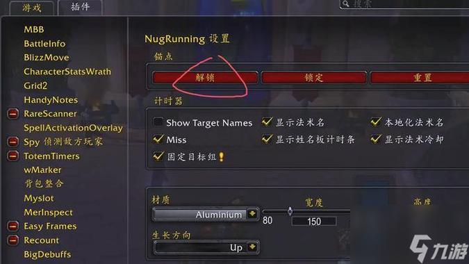 怎么看帧数多少缩略图