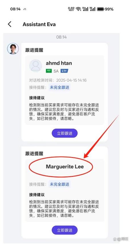 打印机老出现更换墨粉盒缩略图