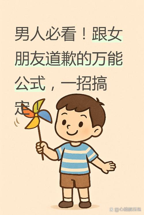 错误 422 怎么解决游戏截图