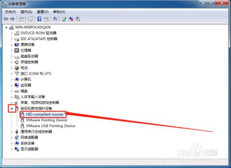 鼠标右键没反应缩略图