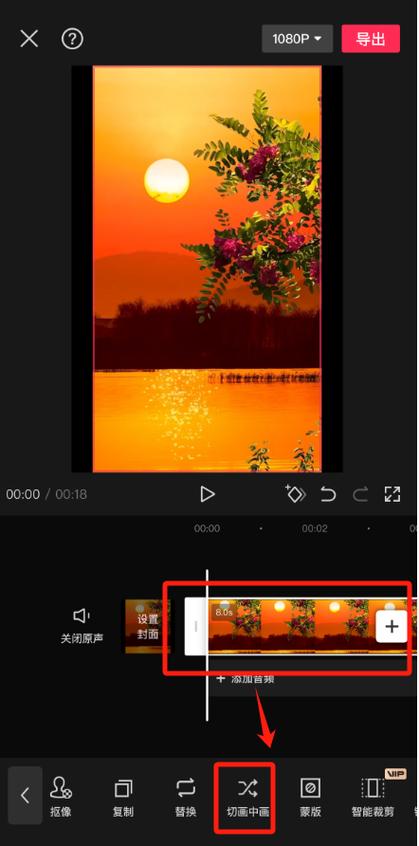 动态照片怎么变成静态缩略图
