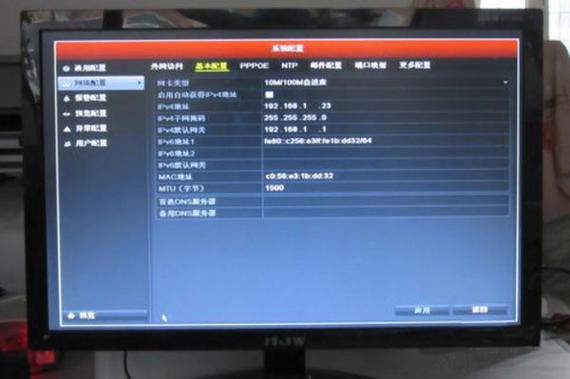 海康威视硬盘录像机重置缩略图