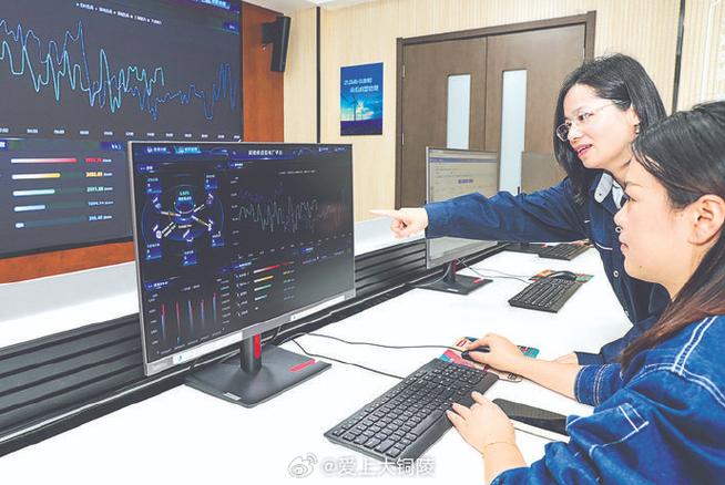电动车充一会就满骑一会就没电游戏截图