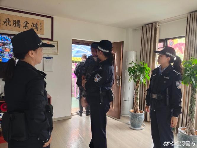 警察出警流程缩略图