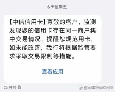 藏宝阁考察期能退款吗缩略图