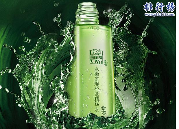 功能水有哪些游戏截图