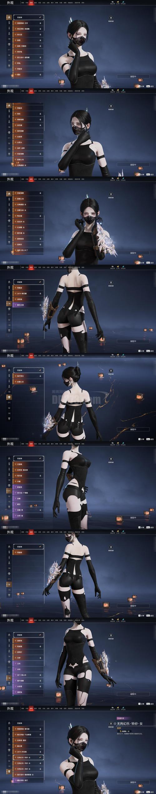异形之馆vivo下载缩略图