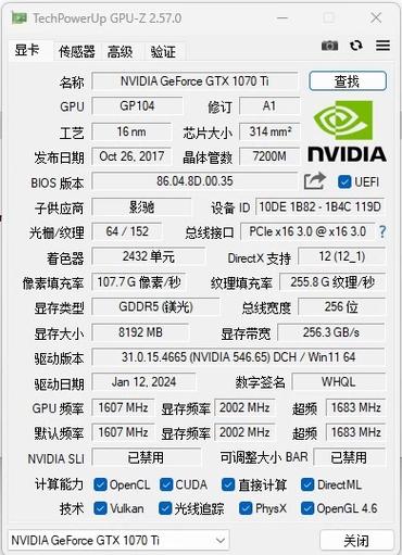 显示适配器里面没有独立显卡缩略图
