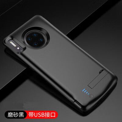 华为 mate 20日历设置缩略图