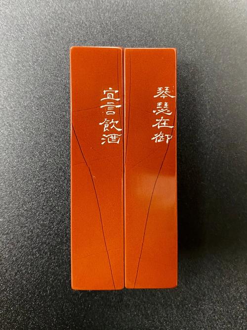 描写女子红妆的诗句缩略图