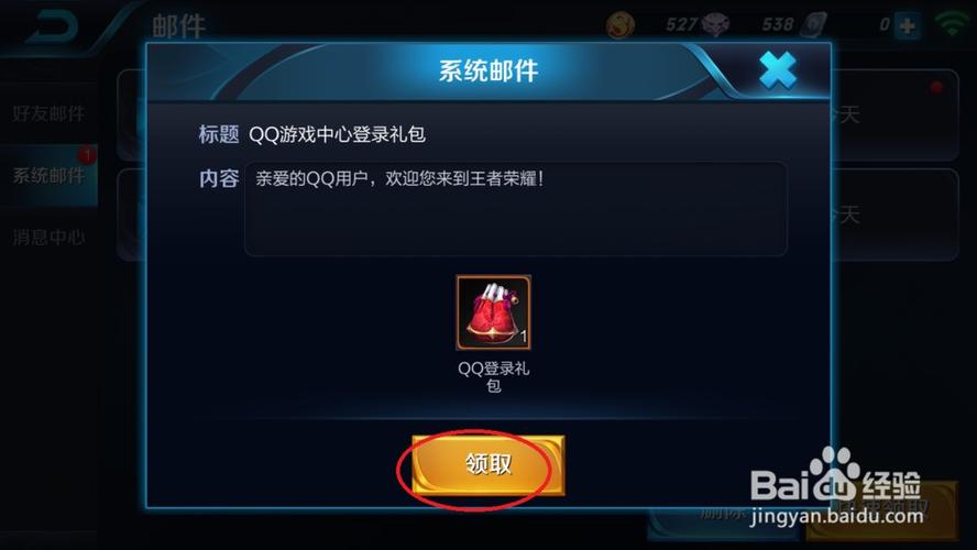 集成显卡能玩森林吗缩略图