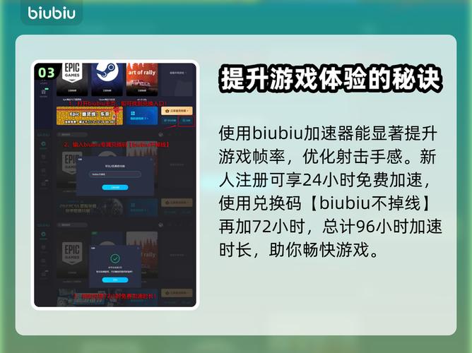 iqoo吃鸡灵敏度分享码图标