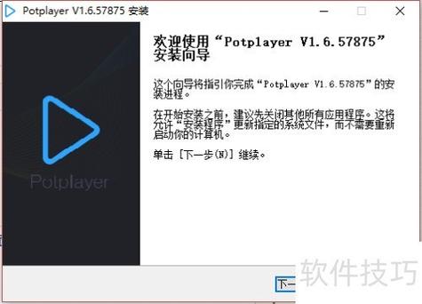 浏览器webview版本查看缩略图
