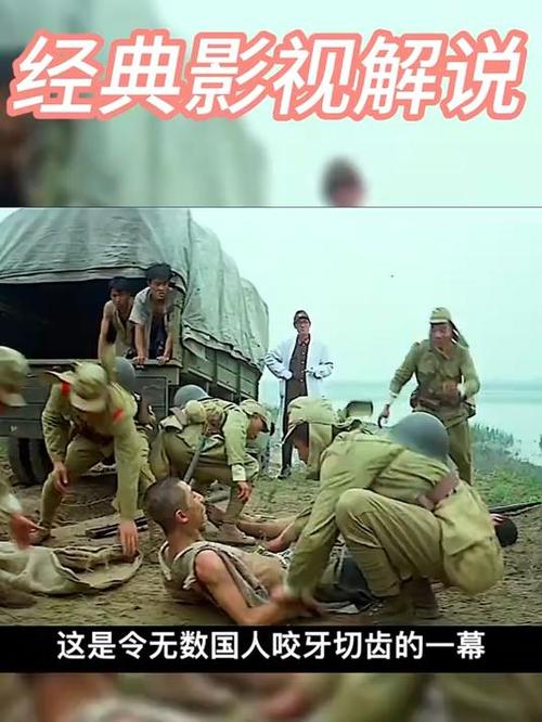 紫日真实事件原型图标