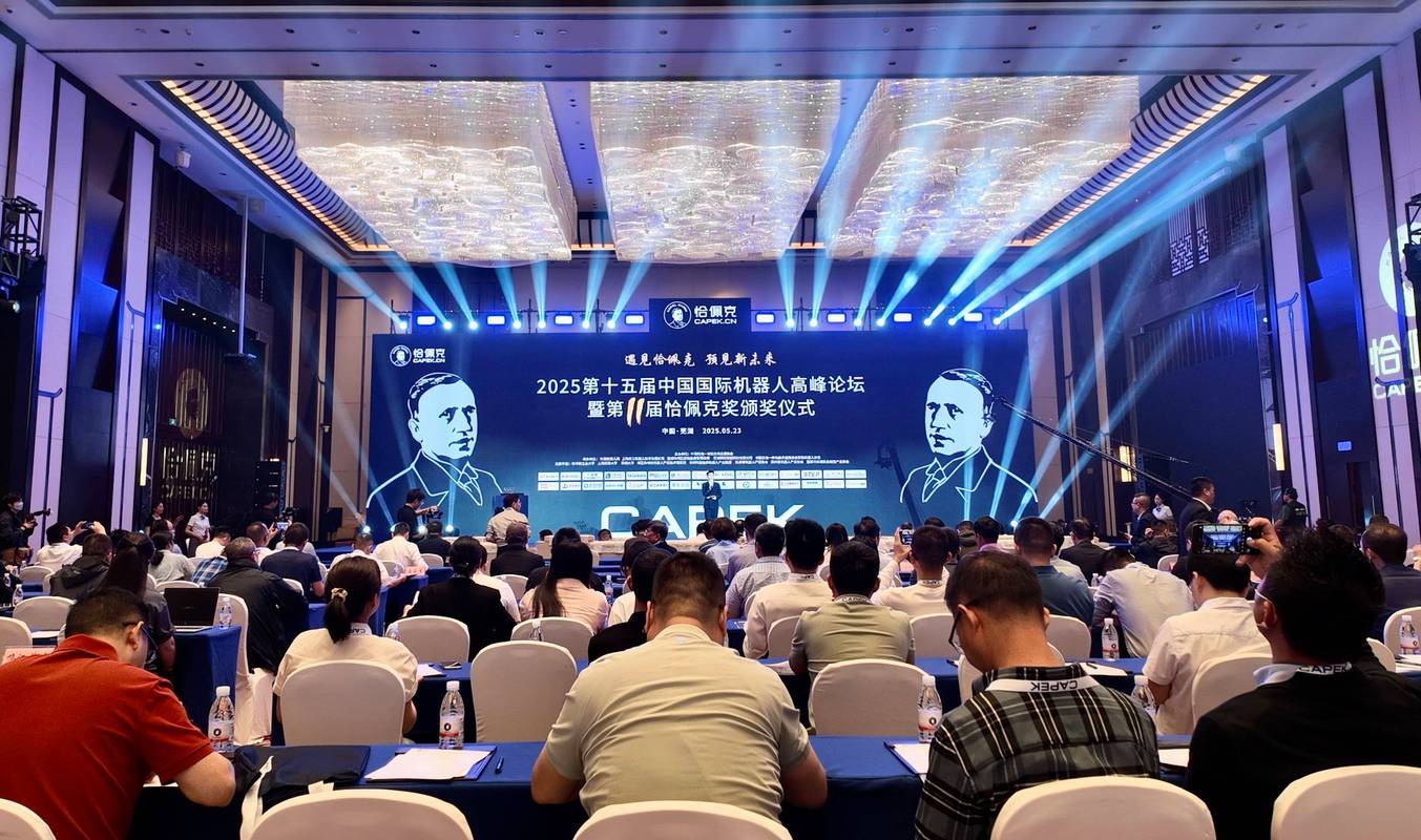 终点论坛网址缩略图