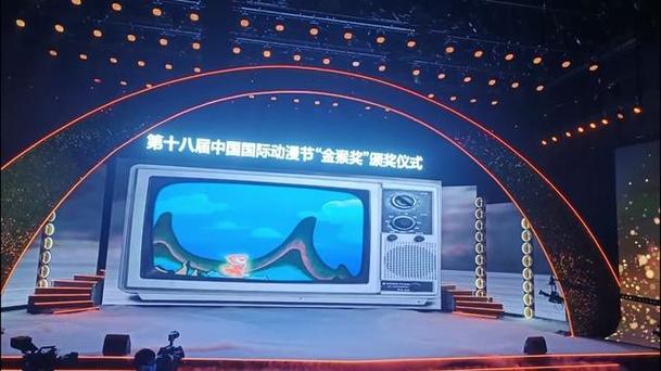 中央台少儿频道在线直播游戏截图