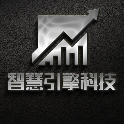 智慧引擎5.9.3.1最新版本更新内容缩略图