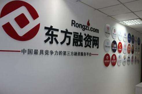 中国融资网缩略图