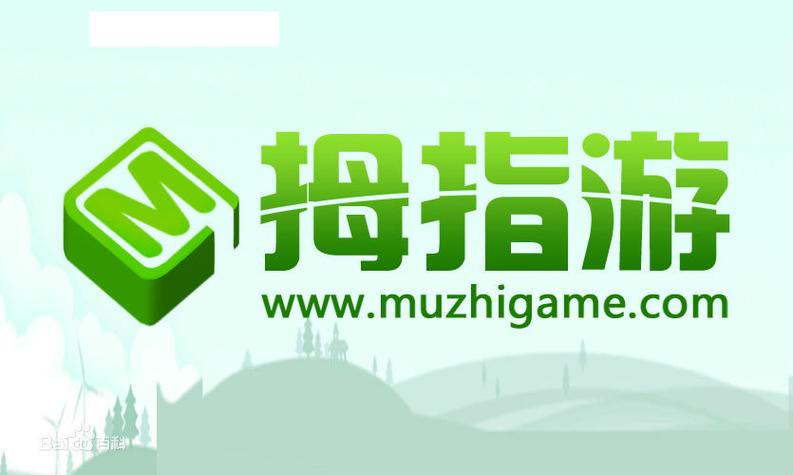 拇指玩游戏盒子怎么样缩略图