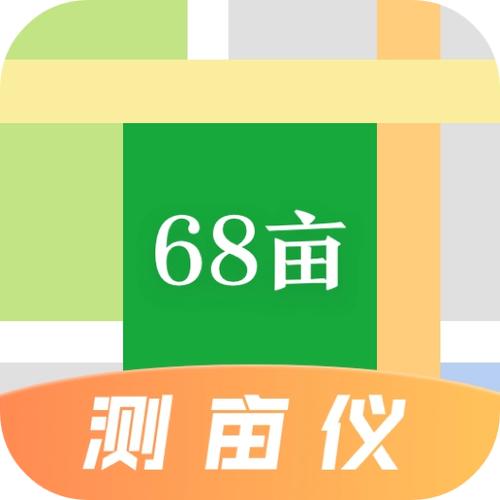 免费下载测亩仪缩略图