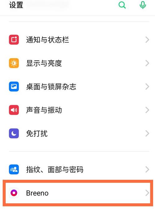 oppo手机breeno指令怎么用缩略图