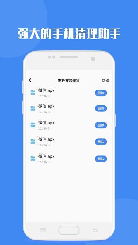 qq聊天记录删了还能查出来吗缩略图