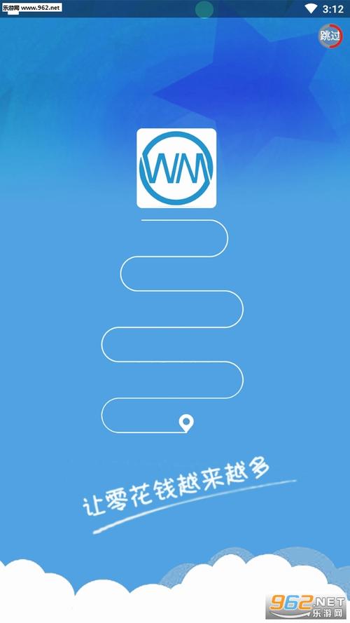 微米君靠谱吗缩略图