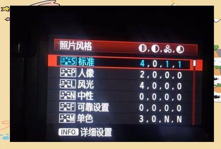 佳能相机拍照照片格式怎么调整缩略图