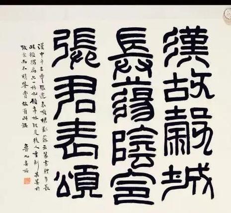 北辞范围拾取游戏截图