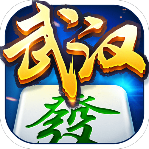 免费下载麻将缩略图
