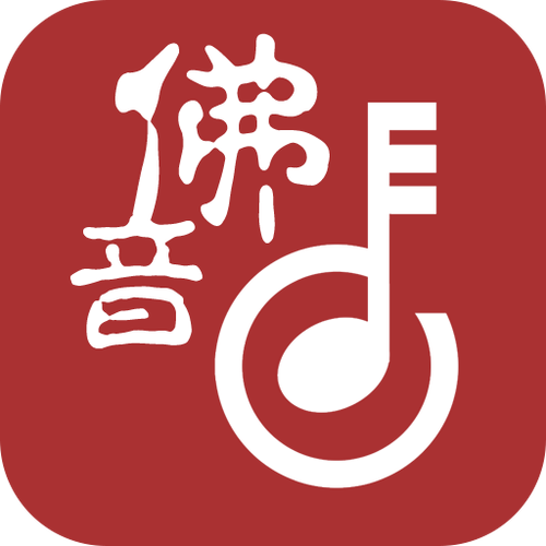 佛音网安卓版最新版缩略图