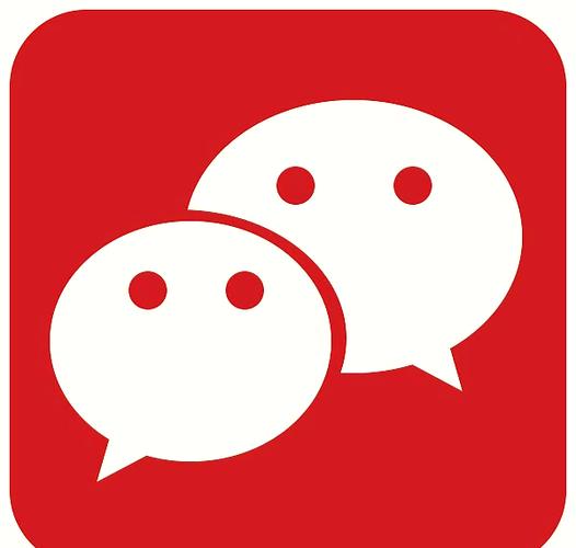 iphone顶部微信状态栏红色缩略图