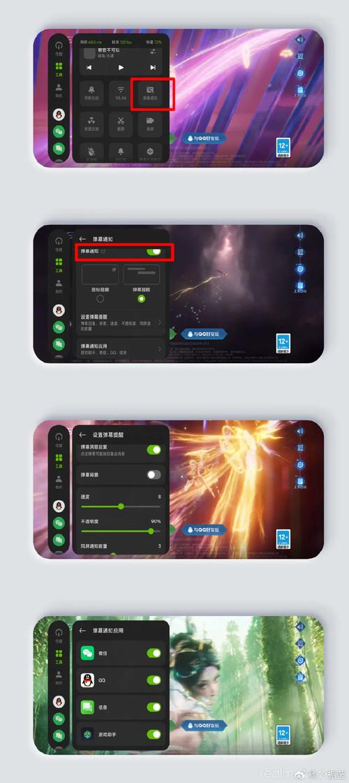 pubg开挂悬浮窗辅助器无广告游戏截图