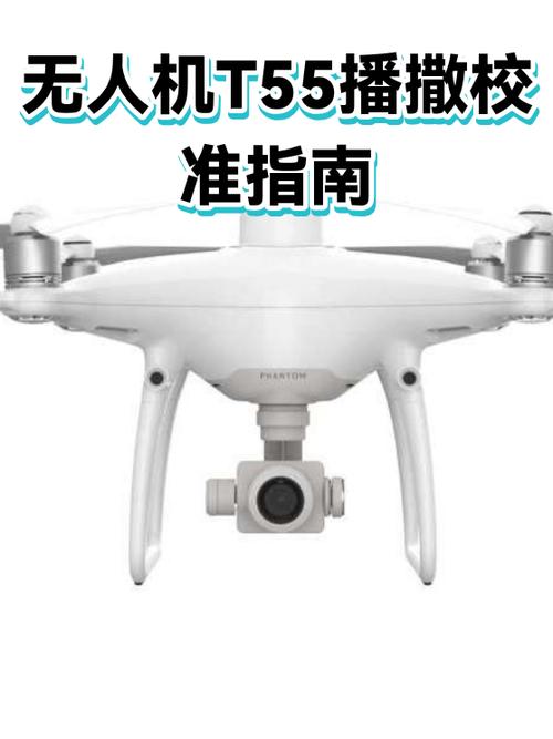 无人机像素多少才算好缩略图