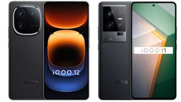 iqoo12和11哪个好缩略图
